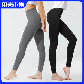 【高效塑形 拉伸腿部视觉】素湃 7阶塑瘦打底裤1202A