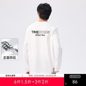 【棉100%】男士长袖T恤25秋款简约百搭情侣款打底衫上衣K&C