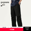gxg.jeans男装  多色双褶设计户外休闲长裤宽松工装裤男 25夏热卖 商品缩略图0