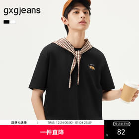 gxg.jeans男装 多色趣味绣花休闲宽松时尚圆领短袖T恤男 25夏热卖