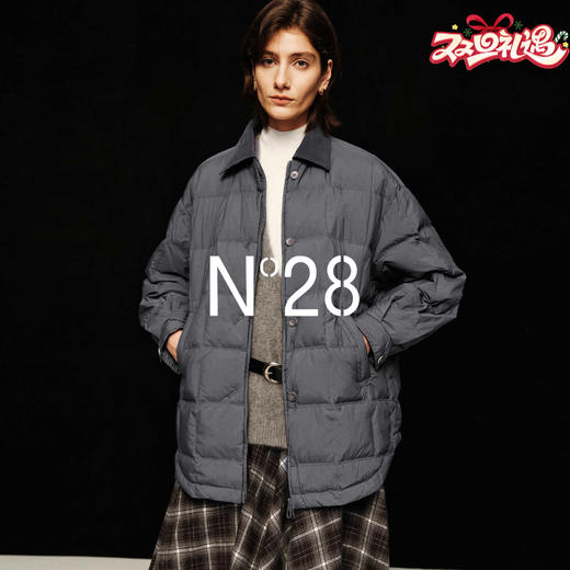 N°28 90白鸭绒羽绒服女秋冬新款撞色pu皮翻领中长款宽松保暖外套8955A1R105 商品图0