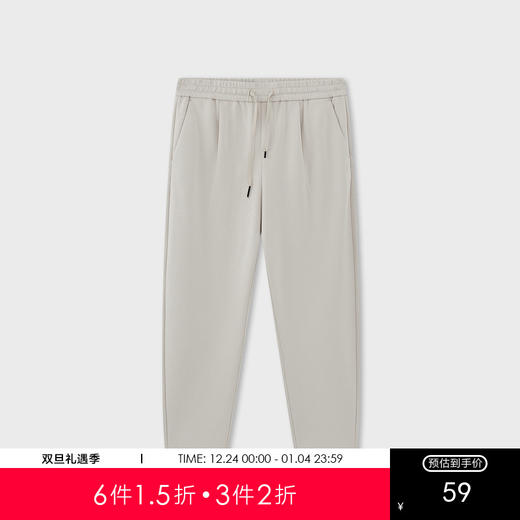 MC |MODE COMMUTER春季热卖通勤针织休闲长裤MCE102278A 商品图0