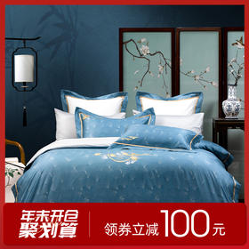 多喜爱 新绒棉磨绒床上用品四件套 金叶知秋