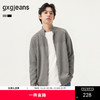 gxg.jeans男装  肌理拼接设计时尚开襟拉链毛衣线衫外套 25秋热卖 商品缩略图0