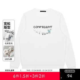 GXG男装【100%棉】25秋季卡通兔子印花简约百搭情侣款圆领卫衣K&C