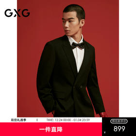 GXG男装  婚礼西装外套男正装西服 24冬季热卖G24X134019
