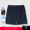 GXG男装【工装口袋】25夏季轻薄透气户外山系沙滩裤男式五分短裤K&C 商品缩略图0