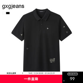 gxg.jeans男装 多色满身刺绣休闲时尚基础翻领短袖polo衫25夏热卖