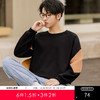 GXG男装秋季时尚撞色拼接运动休闲男式圆领长袖卫衣K&C 商品缩略图0