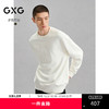 GXG男装 双色基础打底圆领卫衣男24年冬季热卖G24X314040 商品缩略图0