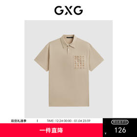 GXG男装 2024年夏季热卖植绒印花宽松休闲翻领polo衫男短袖