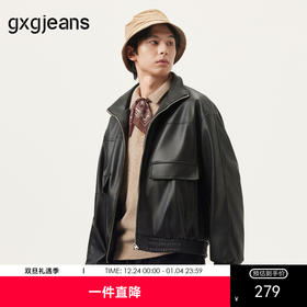 gxg.jeans男装2025年春季热卖翻领夹克外套J25D211002
