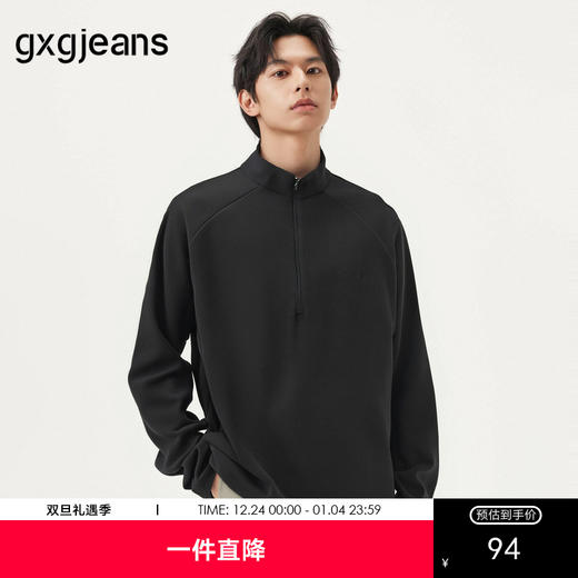 gxg.jeans男装 黑色胸前绣花简约立领半开襟长袖T恤男 25年春热卖 商品图0