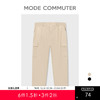MC |MODE COMMUTER春季立体口袋宽松休闲工装长裤男MCD102062A 商品缩略图0