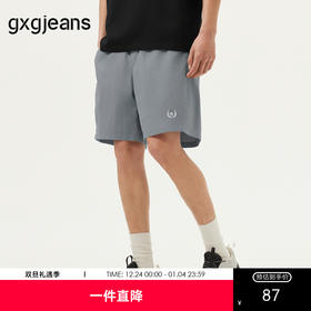 gxg.jeans男装 灰色个性绣花户外风直筒宽松休闲短裤薄款25夏热卖