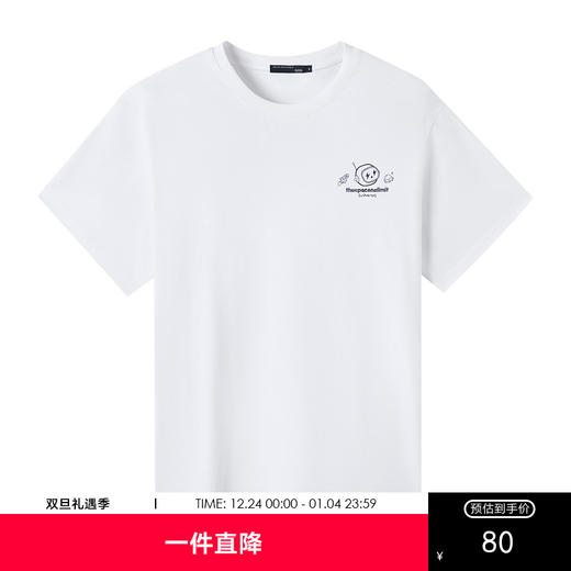 GXG男装【宇航员刺绣】夏季时尚创意太空元素男士圆领纯棉短袖t恤K&C 商品图0