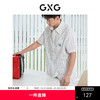 GXG男士家居服 清新条纹短袖睡衣套装男 25年春夏新品 商品缩略图0