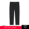 GXG男装春季时尚百搭装饰口袋男款纯色休闲直筒长裤K&C 商品缩略图0