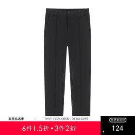 GXG男装春季时尚百搭装饰口袋男款纯色休闲直筒长裤K&C