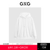 GXG男装 多色休闲加绒连帽卫衣 冬季热卖卫衣GEX13126604 商品缩略图0