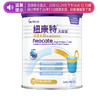【品牌直供】港版Neocate纽康特太益加HMO深度水解乳蛋白配方 1-10岁 400g【效期27-03】 商品缩略图0