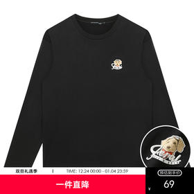 GXG男装【纯棉】秋季卡通动物印花男士休闲百搭长袖t恤上衣K&C