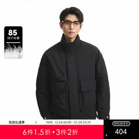 GXG男装【90白鸭绒】冬季工装大口袋立领休闲保暖男式羽绒服K&C