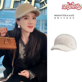 疯帽子 25秋冬安哥拉兔毛鸭舌帽 毛绒甜美可爱棒球帽逛街百搭帽子