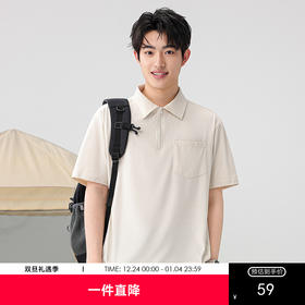 gxg.jeans男装  多色基础商务半拉链翻领短袖POLO衫 25夏热卖