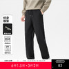 GXG男装25秋季舒适弹力松紧腰抽绳轻薄简约修身版男式直筒休闲裤K&C 商品缩略图0