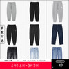 【休闲裤低价清仓】gxg.jeans男装 通勤长裤  爆款休闲裤 商品缩略图0