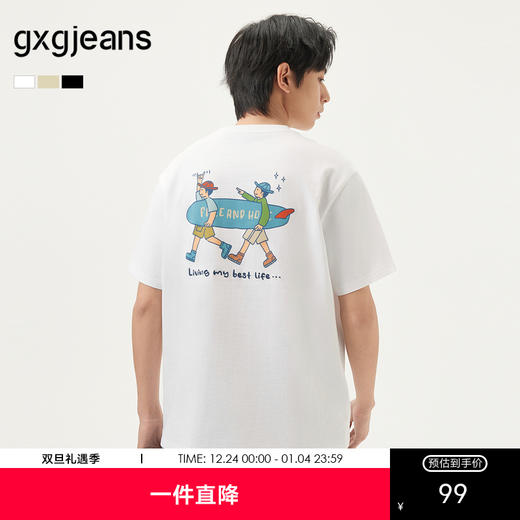 gxg.jeans男装 多色后背潮流印花宽松美式短袖T恤男生 25夏热卖 商品图0
