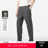 GXG男装【含莱赛尔】25春季松紧腰抽绳字母刺绣男式直筒休闲裤K&C 商品缩略图0