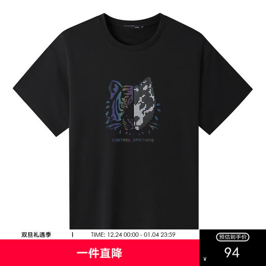 GXG男装【100%棉】夏季潮流虎头印花男士圆领短袖T恤上衣K&C 商品图0