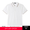 gxgjeans【舒适透气】25夏款撞色翻领短袖POLO衫商务休闲百搭上衣K&C 商品缩略图0