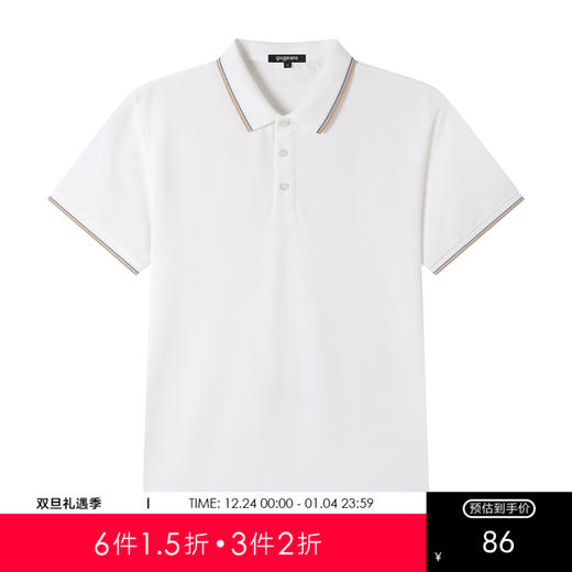 gxgjeans【舒适透气】25夏款撞色翻领短袖POLO衫商务休闲百搭上衣K&C 商品图0