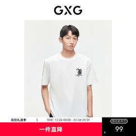 GXG男装【新品推荐】24夏季新品双色休闲简约撞色印花圆领短袖t恤男
