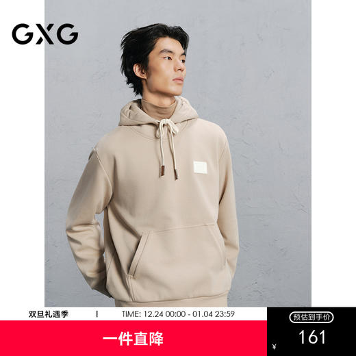 GXG男装 卡其色胸前皮标通勤卫衣 24冬季热卖G24X314035 商品图0