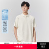 GXG男装【7A抗菌】25夏季时尚国风水墨画凉感透气男式翻领POLO衫K&C 商品缩略图0