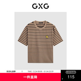 GXG 夏季热卖条纹撞色绣花宽松短袖t恤男