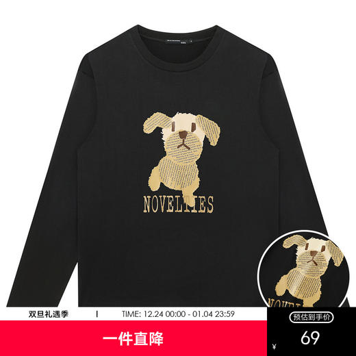 GXG男装【舒适纯棉】秋季卡通印花宽松圆领长袖t恤男上衣K&C 商品图0