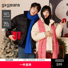 gxg.jeans男装 多色基础保暖立领短款羽绒服外套面包服25年冬新品