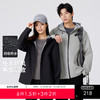 gxg.jeans男装【男女同款】连帽夹克2025秋款登山徒步百搭运动户外男士外套K&C 商品缩略图0