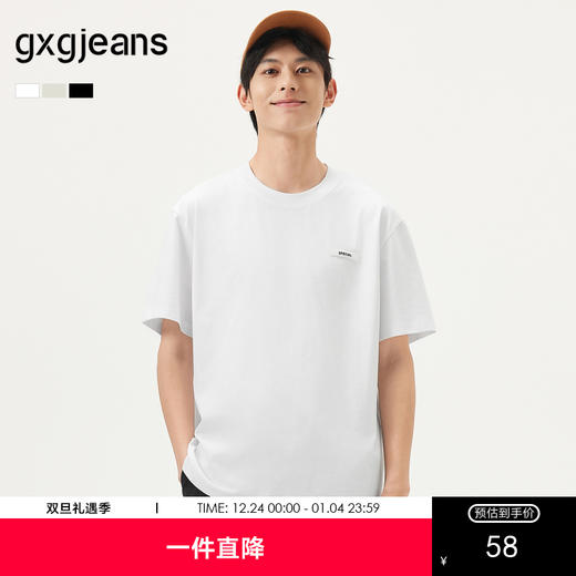 gxg.jeans男装  多色简约小标基础宽松圆领短袖T恤男 25年夏热卖 商品图0