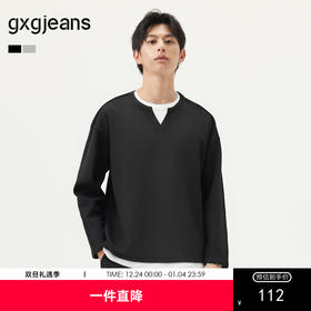 gxg.jeans男装 华夫格叠穿假两件V领长袖卫衣撞色上衣#J25D311069