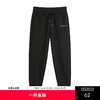 GXG男装春季时尚字母图案运动风男式休闲束脚长裤K&C 商品缩略图0