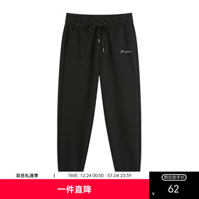 GXG男装春季时尚字母图案运动风男式休闲束脚长裤K&C