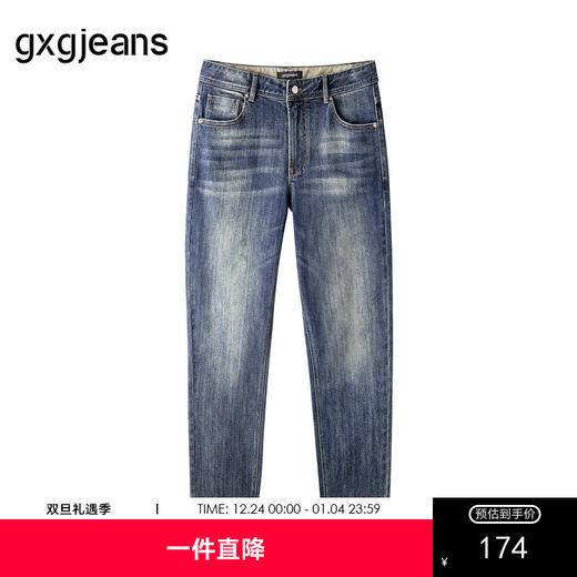 gxg.jeans男装 磨破做旧裤子休闲水洗直筒牛仔长裤潮流 25年冬 商品图0