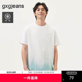 gxg.jeans男装 白色渐变设计潮流时尚宽松圆短袖T恤男生 25夏热卖