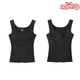 N°28 秋冬美背打底针织打底衫吊带背心 8955B1S539